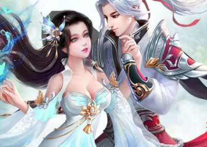 仙灵修真福利版