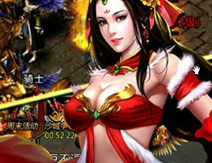 神魔变bt跨服战