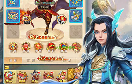 大话仙境bt版