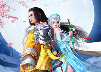 飘渺仙剑星耀版