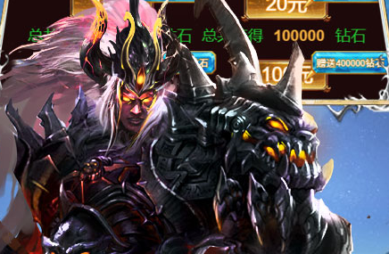 弑魔传记bt版