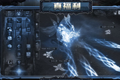 猎魔人神装百抽