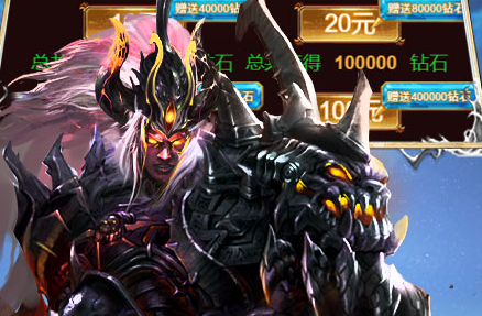 魔法之光弑魔传记星耀版