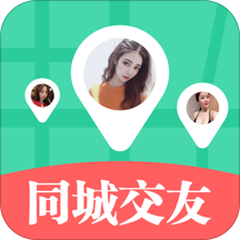 找对象交友