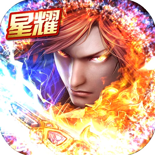 弑魔传记bt版
