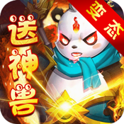 菲狐倚天情缘超V版