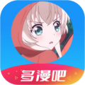 多漫吧安卓版