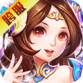 战魂西游巅峰版