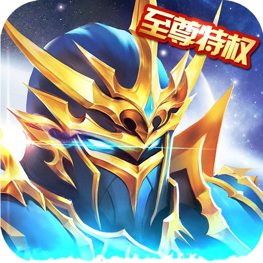 暗黑领域满v版