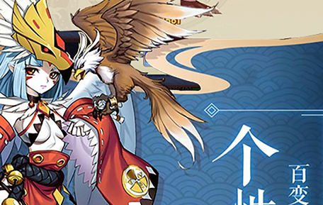 影刃传说轮回版