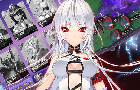 神契幻奇谭星耀版