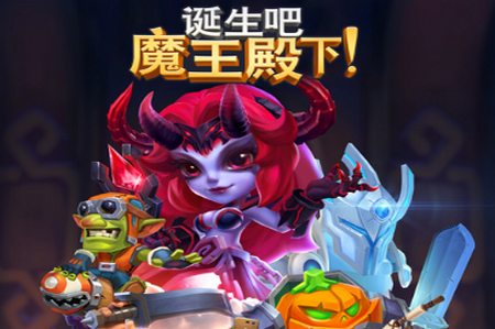 谁绑架了我满V版