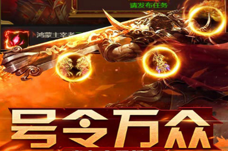 万道武神GM版