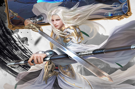 仙凡传飞升版