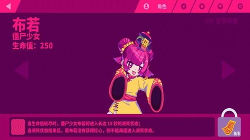 喵斯快跑2022
