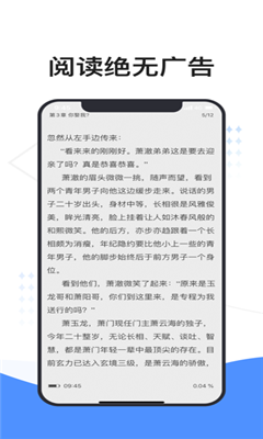 坏坏猫搜索