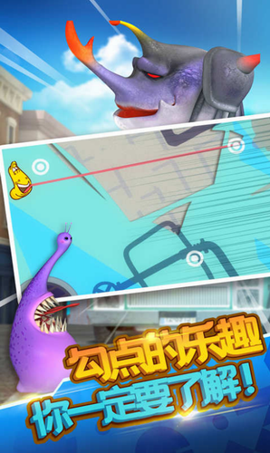 爆笑虫子大冒险