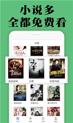 颜畅小说旧版本