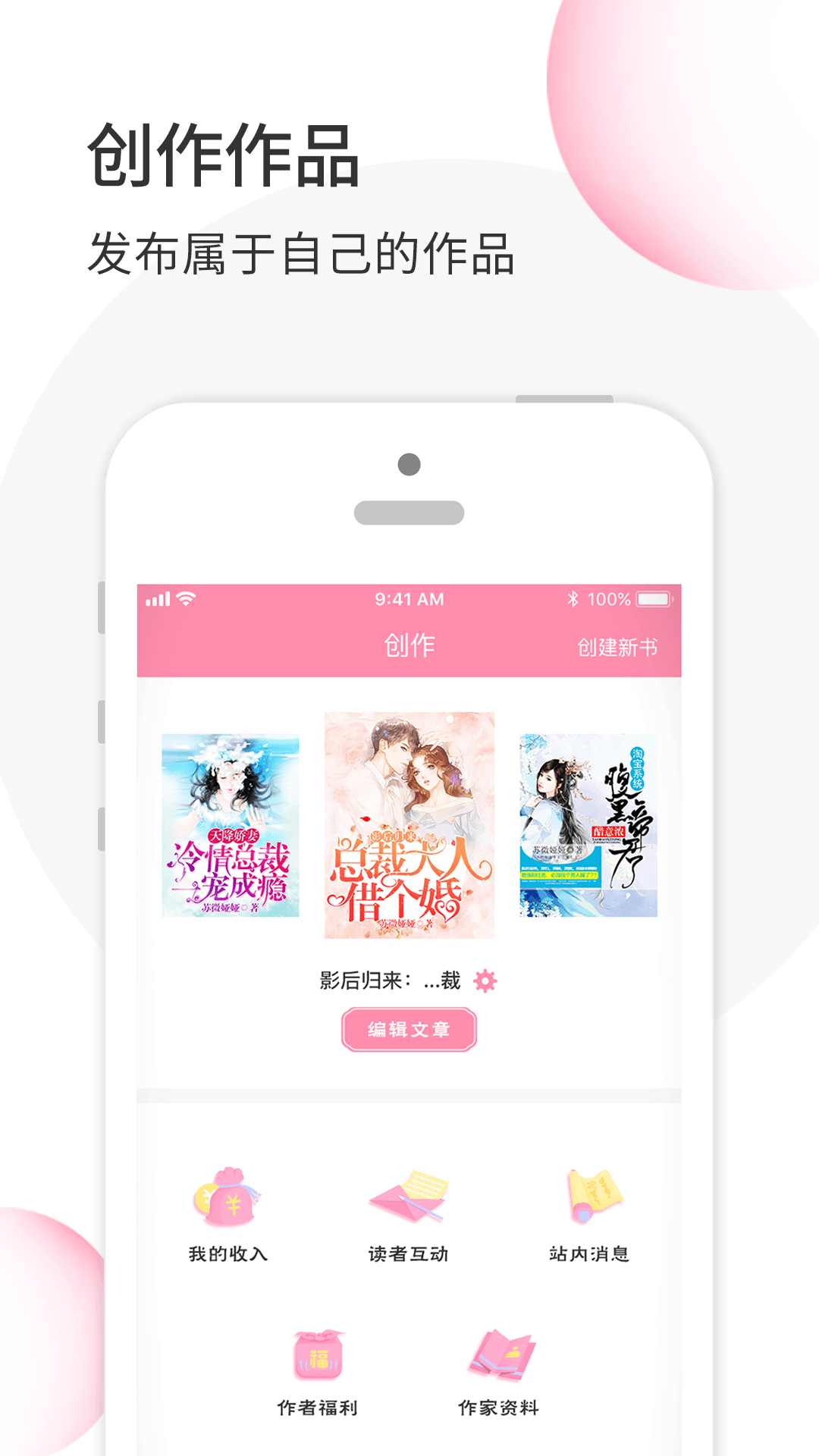华夏天空安卓版