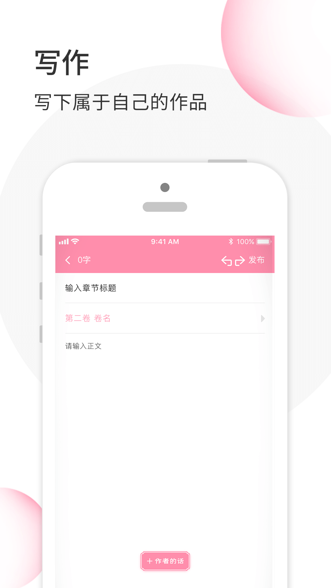 华夏天空安卓版
