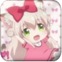 小小漫迷会员版