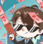先花他一个亿