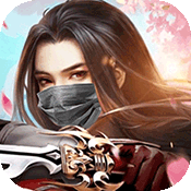 无上道GM版