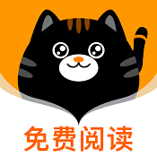 七喵小说阅读器老版