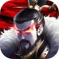 爆破三国满v版