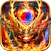 魔龙诀满V版
