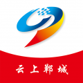 云上郸城安卓版