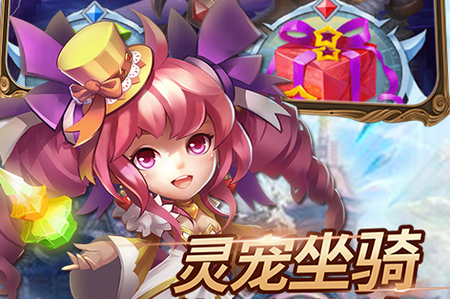 斗罗大陆神界传说超V版