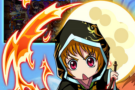 武龙争道超V版