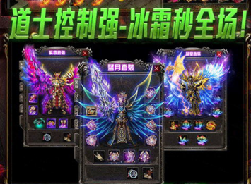 超神之刃折扣版