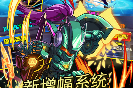 光之萌约内购版