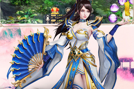 烈火斩内购版