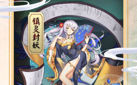 亿次元商城版