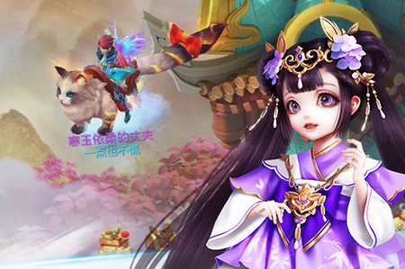 魔幻客栈BT版