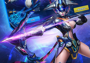 银河护卫队星爵飞升版