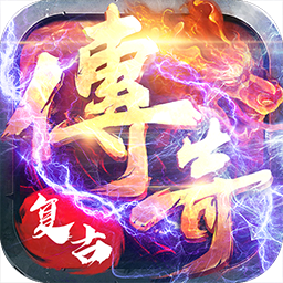 超神之刃折扣版