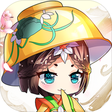 亿次元商城版