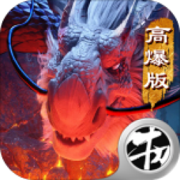 战龙在野邪龙bt版