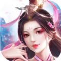 逆苍穹凡人修仙bt版