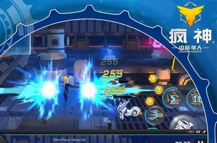 疯神来了2游戏