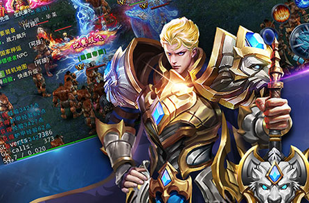 龙域世界海量版