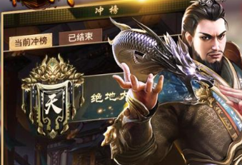 天下妃君变态版