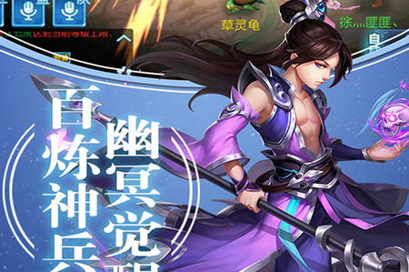 天宠岛BT版