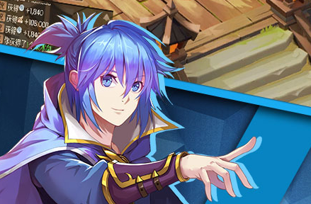驭灵师满v版