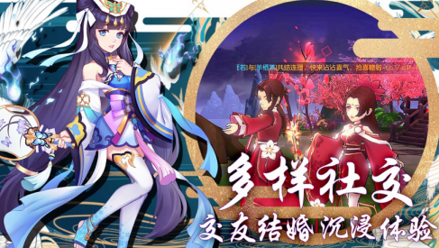 海之召唤师变态版