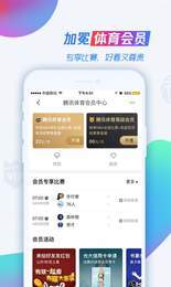 jrs低调看球免费高清直播
